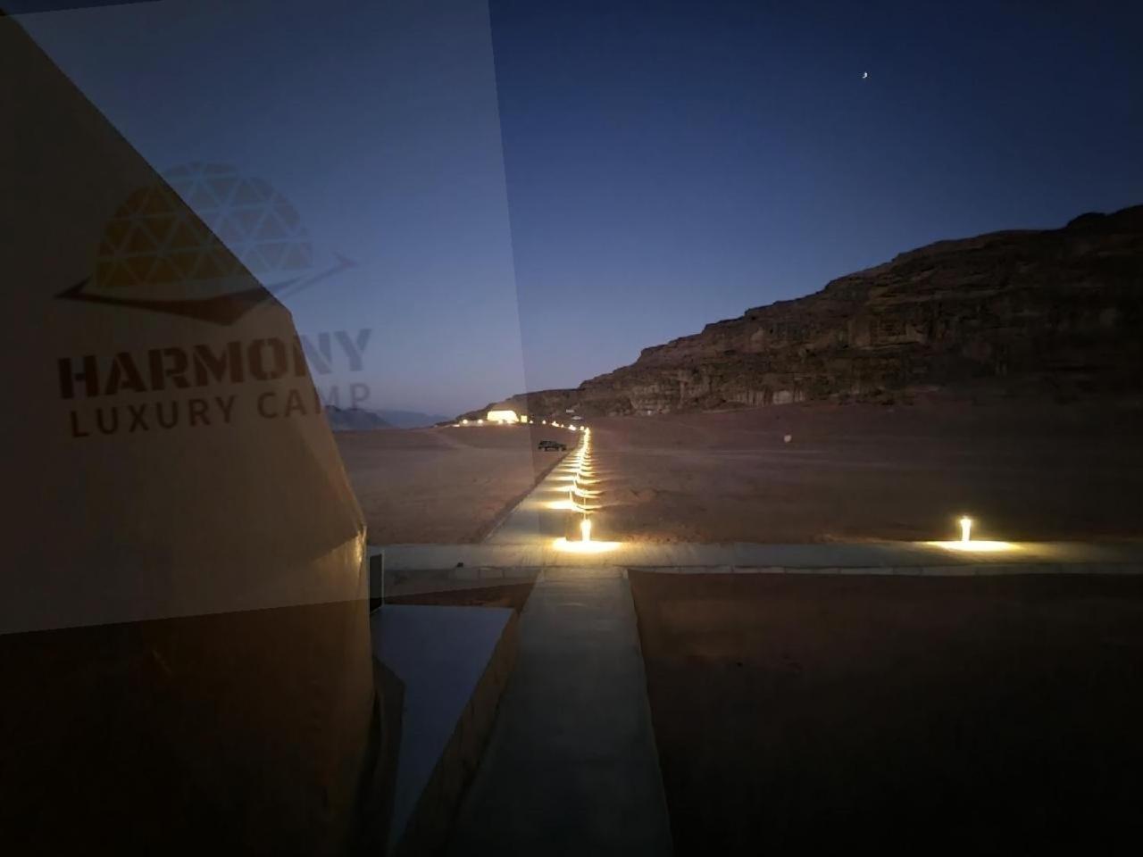 Harmony Luxury Camp Hotel Wadi Rum Exterior photo