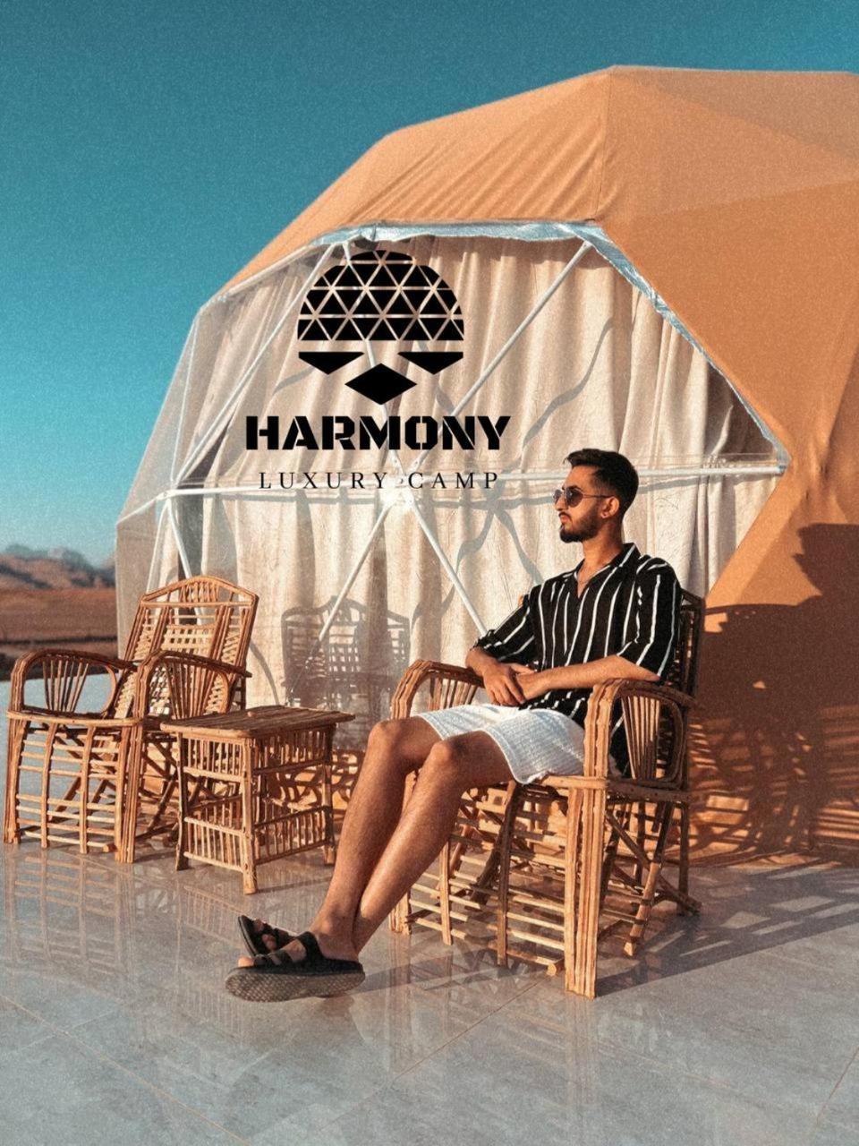 Harmony Luxury Camp Hotel Wadi Rum Exterior photo
