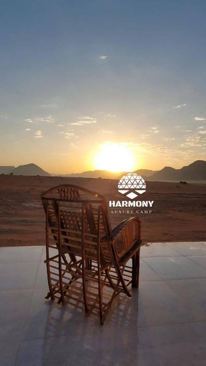 Harmony Luxury Camp Hotel Wadi Rum Exterior photo