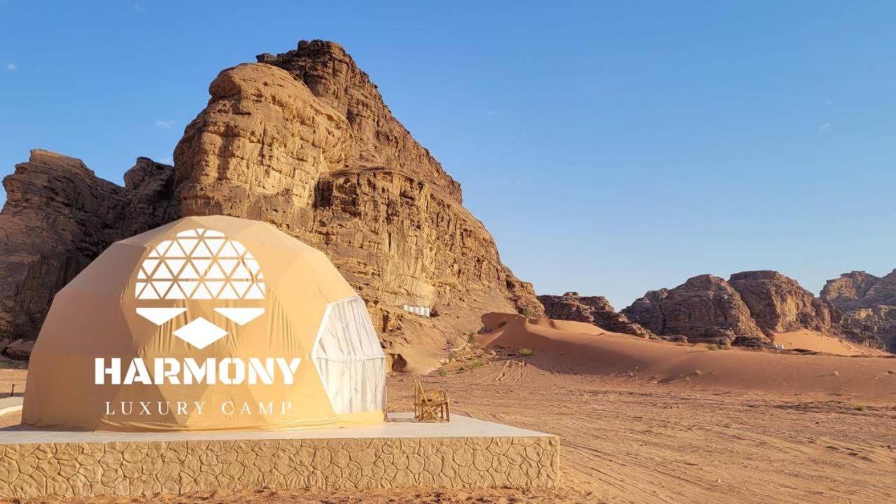 Harmony Luxury Camp Hotel Wadi Rum Exterior photo