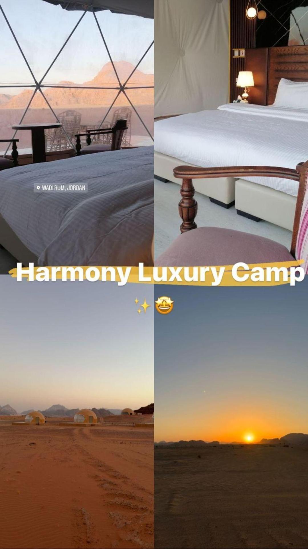 Harmony Luxury Camp Hotel Wadi Rum Exterior photo