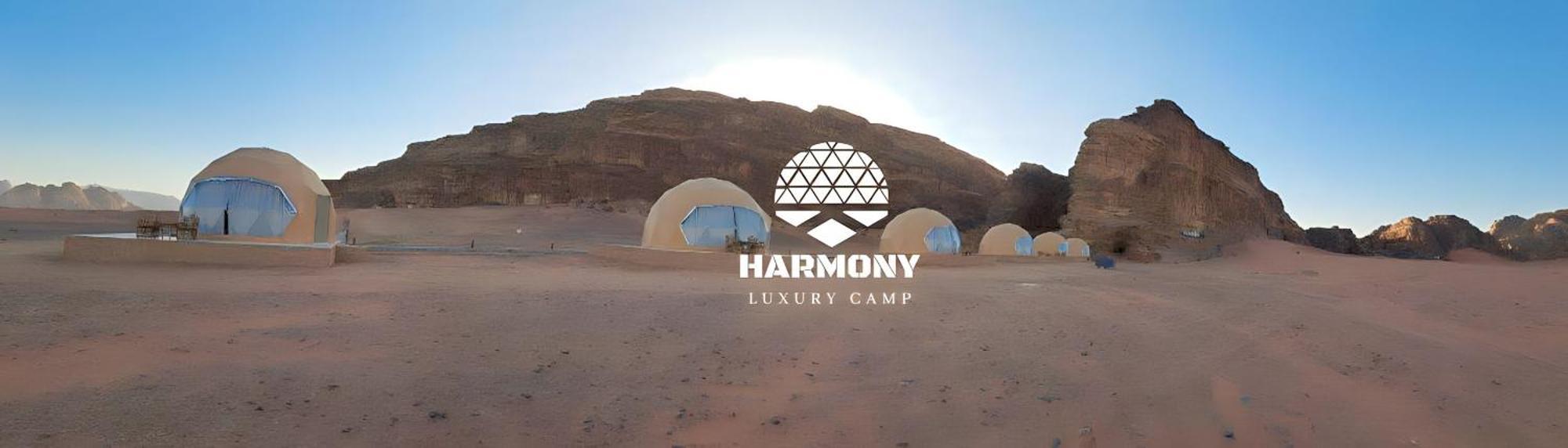 Harmony Luxury Camp Hotel Wadi Rum Exterior photo