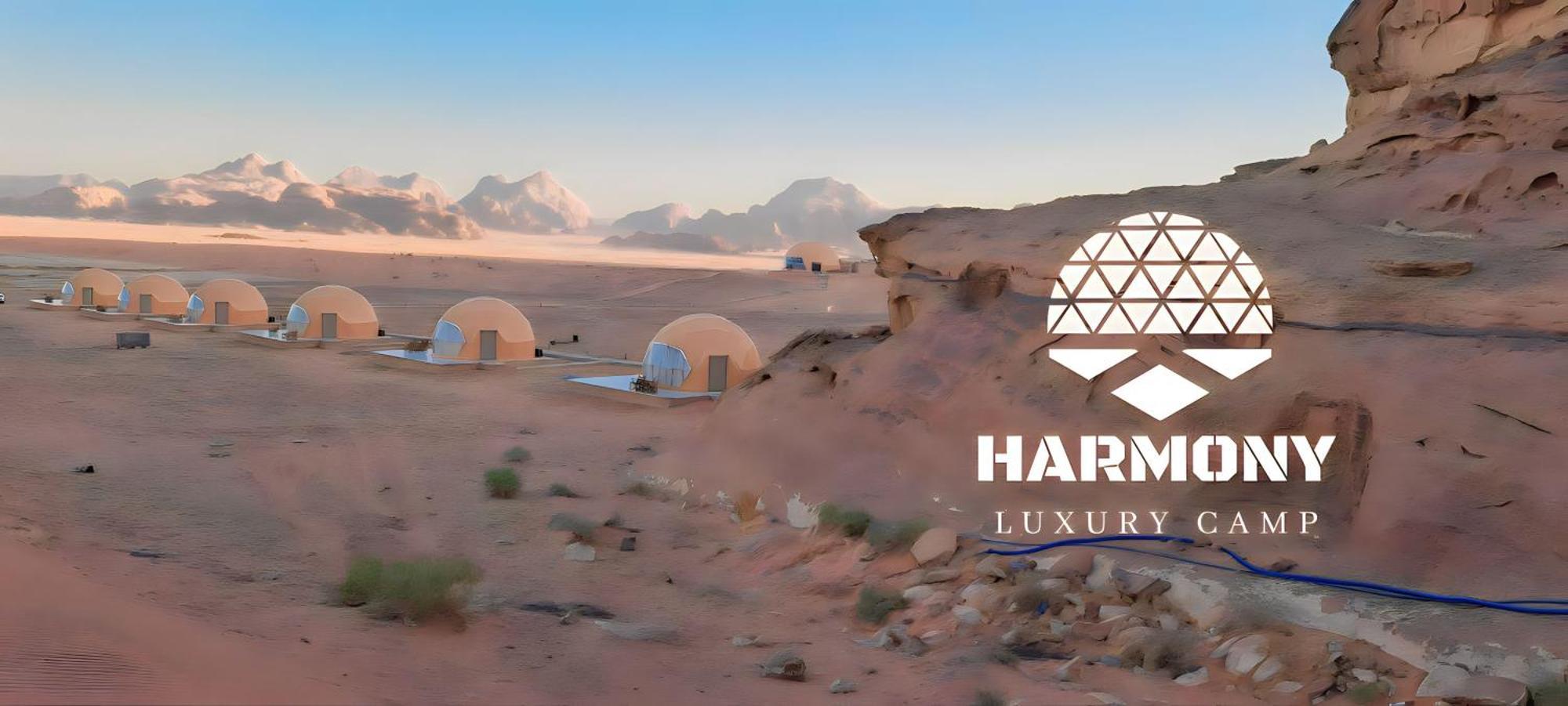 Harmony Luxury Camp Hotel Wadi Rum Exterior photo