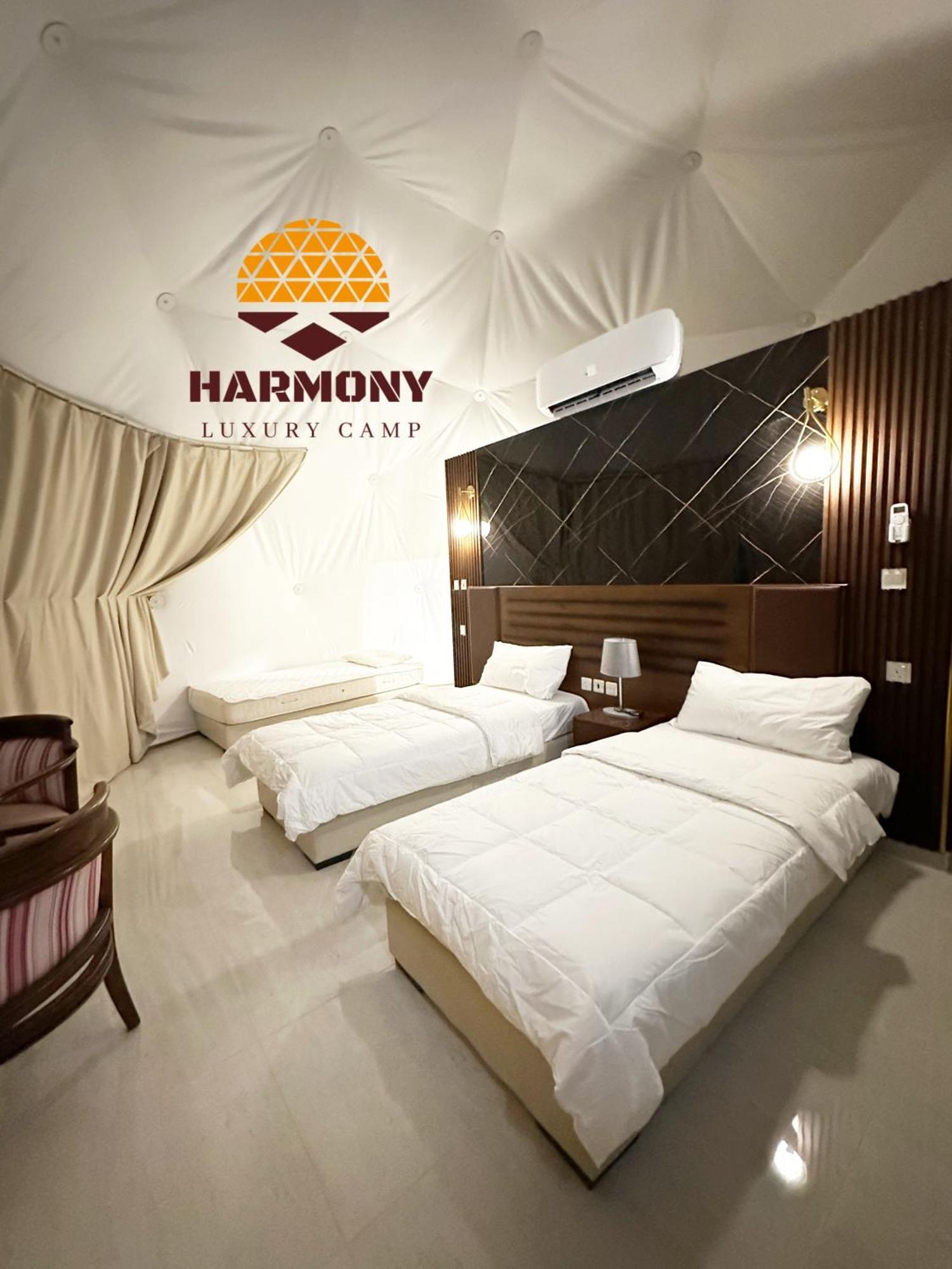 Harmony Luxury Camp Hotel Wadi Rum Exterior photo