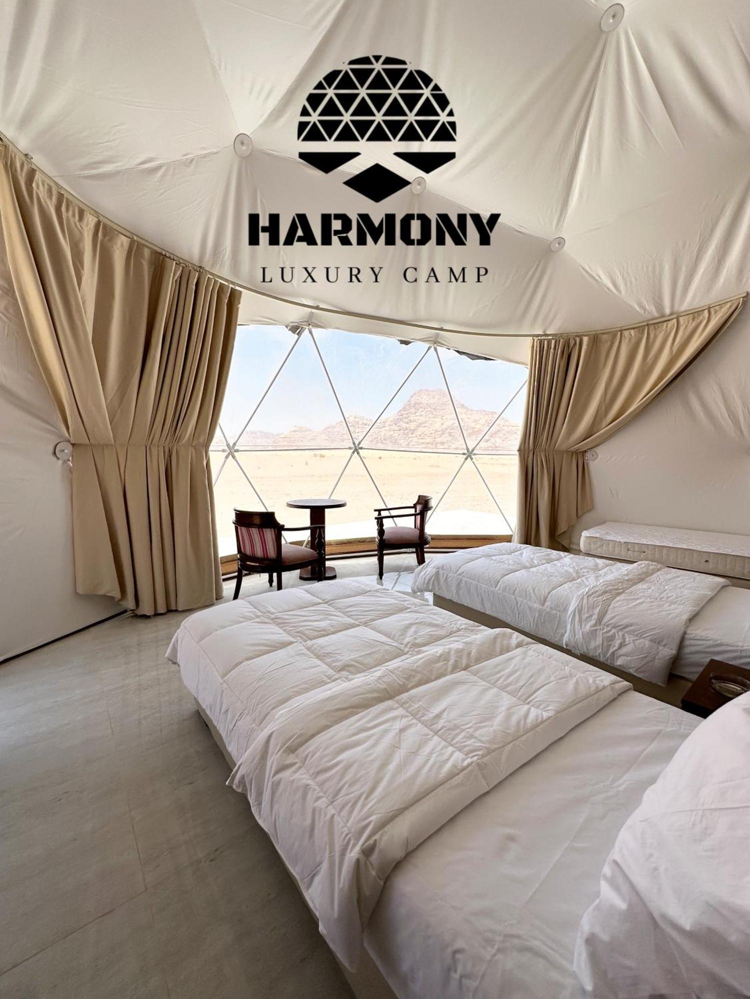 Harmony Luxury Camp Hotel Wadi Rum Exterior photo